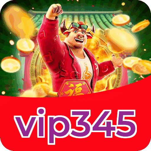 vip345
