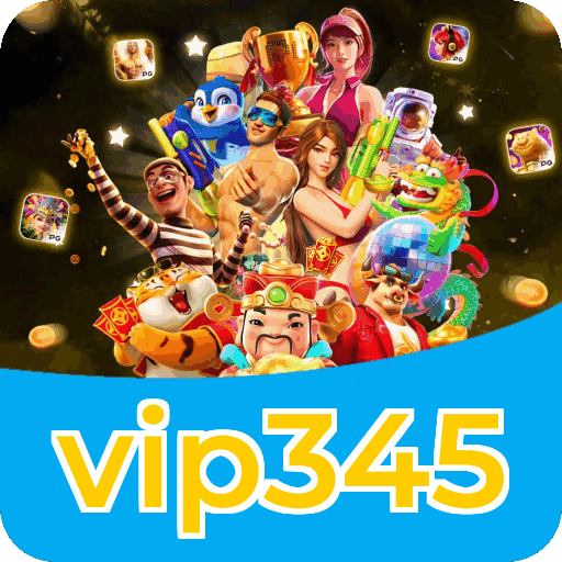 vip345