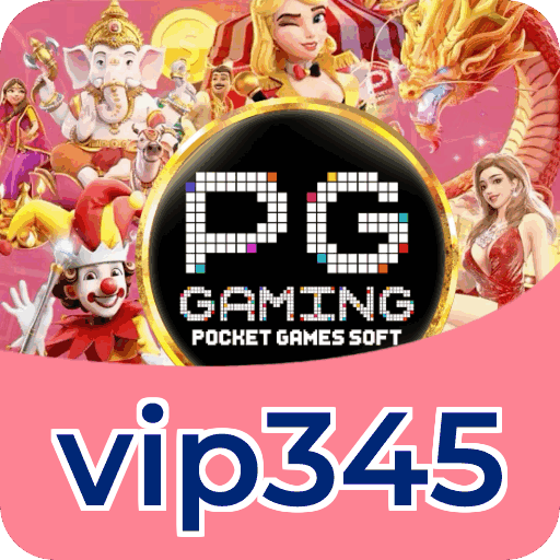 vip345