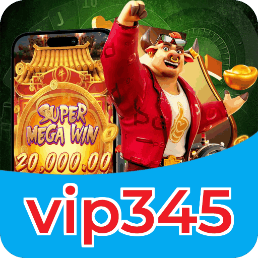 vip345