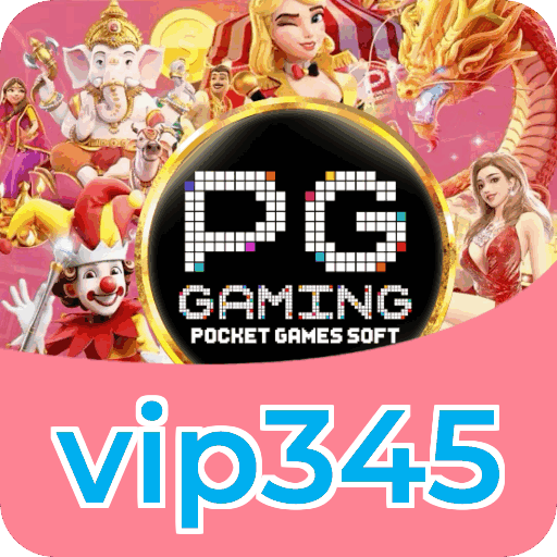 vip345
