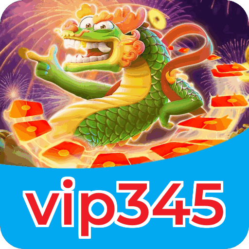 vip345